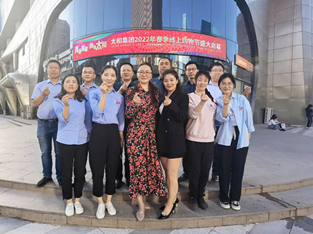 九州ku酷游·(中国集团)官方网站