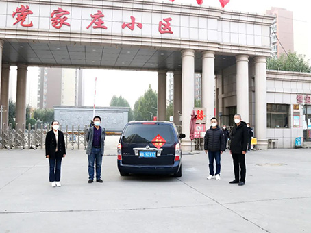 九州ku酷游·(中国集团)官方网站