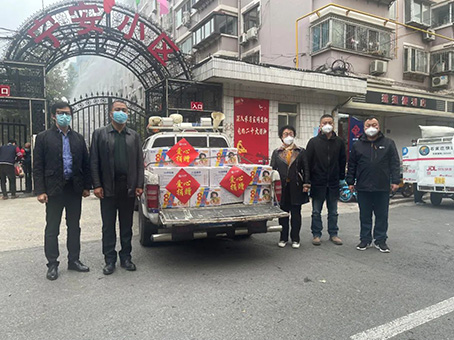 九州ku酷游·(中国集团)官方网站