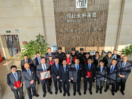 九州ku酷游·(中国集团)官方网站