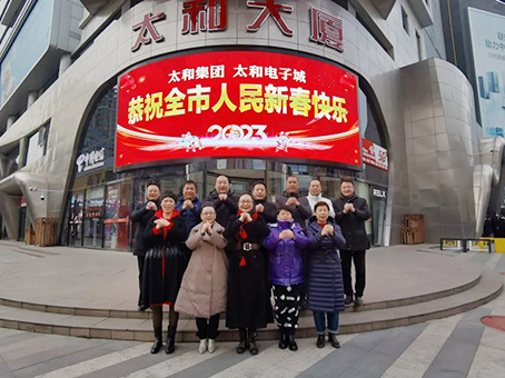 九州ku酷游·(中国集团)官方网站