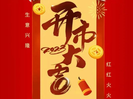 九州ku酷游·(中国集团)官方网站