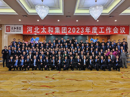 九州ku酷游·(中国集团)官方网站