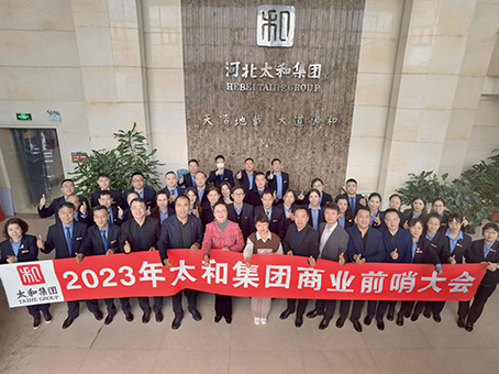 九州ku酷游·(中国集团)官方网站