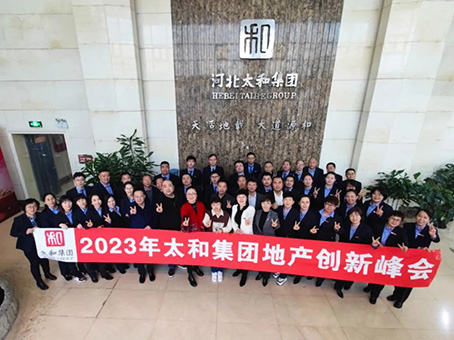 九州ku酷游·(中国集团)官方网站