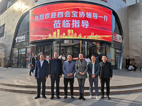 九州ku酷游·(中国集团)官方网站