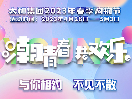 九州ku酷游·(中国集团)官方网站