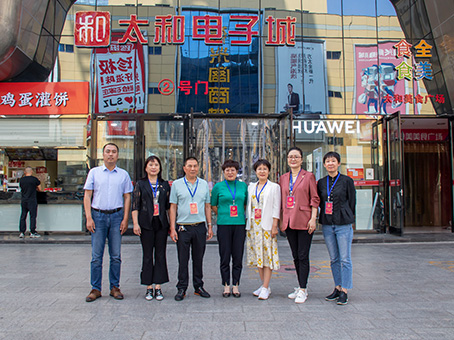 九州ku酷游·(中国集团)官方网站