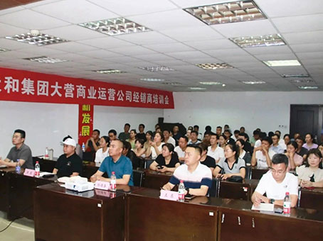 九州ku酷游·(中国集团)官方网站