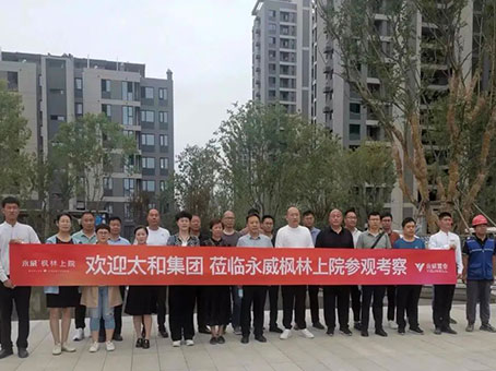 九州ku酷游·(中国集团)官方网站