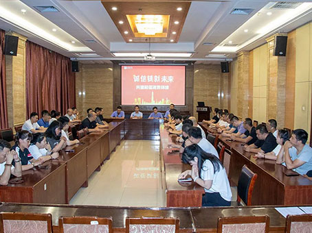 九州ku酷游·(中国集团)官方网站