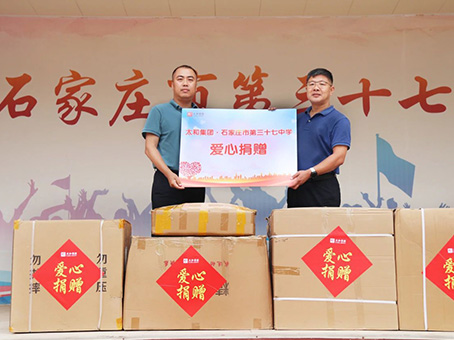 九州ku酷游·(中国集团)官方网站