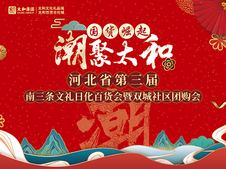 九州ku酷游·(中国集团)官方网站