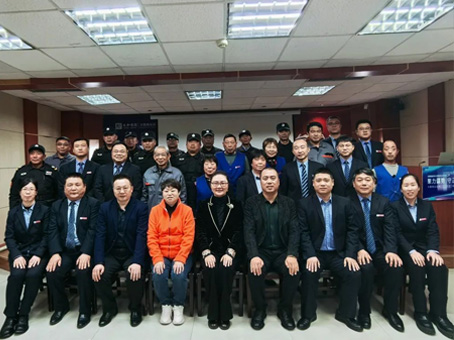 九州ku酷游·(中国集团)官方网站