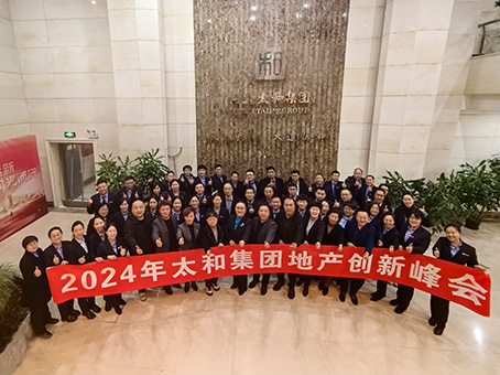 九州ku酷游·(中国集团)官方网站