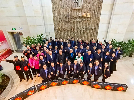 九州ku酷游·(中国集团)官方网站