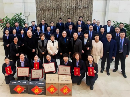 九州ku酷游·(中国集团)官方网站