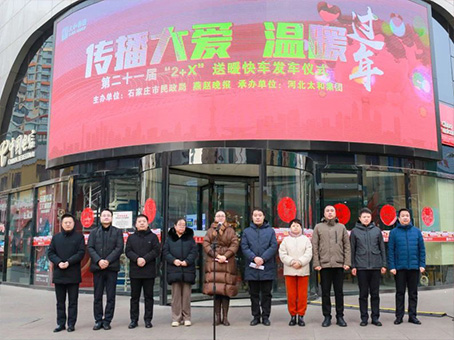 九州ku酷游·(中国集团)官方网站