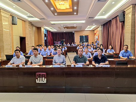 九州ku酷游·(中国集团)官方网站