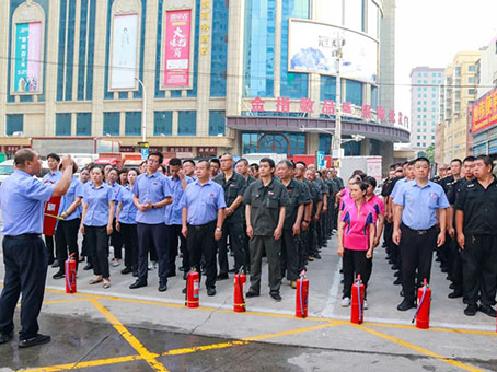 九州ku酷游·(中国集团)官方网站