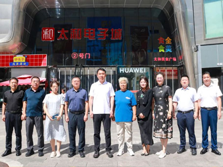 九州ku酷游·(中国集团)官方网站