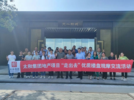 九州ku酷游·(中国集团)官方网站