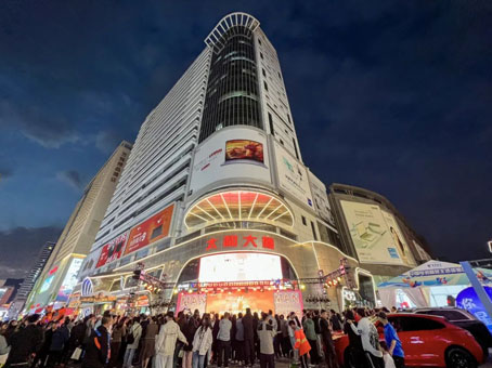 九州ku酷游·(中国集团)官方网站