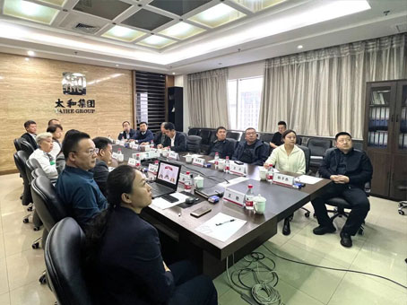 九州ku酷游·(中国集团)官方网站