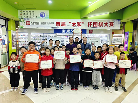 九州ku酷游·(中国集团)官方网站