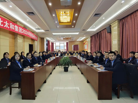 九州ku酷游·(中国集团)官方网站