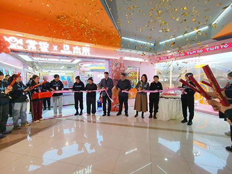 九州ku酷游·(中国集团)官方网站