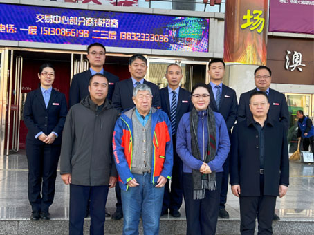 九州ku酷游·(中国集团)官方网站