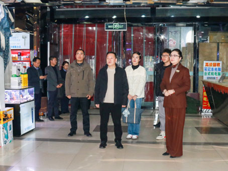 九州ku酷游·(中国集团)官方网站