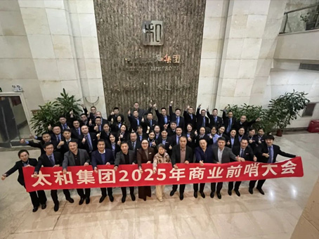 九州ku酷游·(中国集团)官方网站