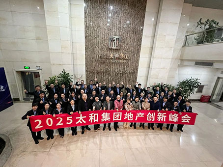 九州ku酷游·(中国集团)官方网站