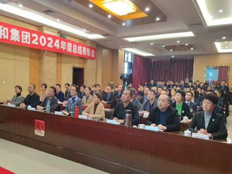 九州ku酷游·(中国集团)官方网站