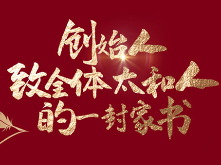 九州ku酷游·(中国集团)官方网站