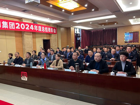 九州ku酷游·(中国集团)官方网站