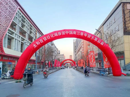 九州ku酷游·(中国集团)官方网站