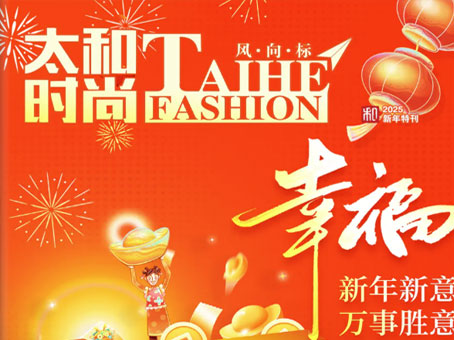 九州ku酷游·(中国集团)官方网站