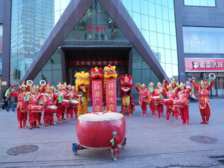 九州ku酷游·(中国集团)官方网站