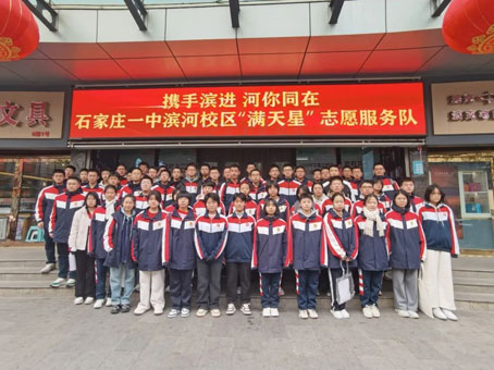 九州ku酷游·(中国集团)官方网站