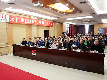 九州ku酷游·(中国集团)官方网站