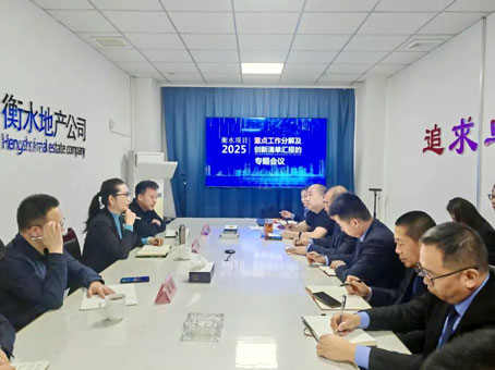 九州ku酷游·(中国集团)官方网站