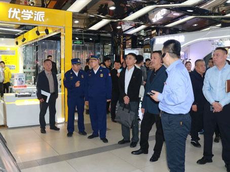 九州ku酷游·(中国集团)官方网站