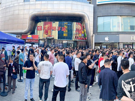 九州ku酷游·(中国集团)官方网站