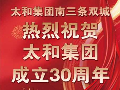 九州ku酷游·(中国集团)官方网站