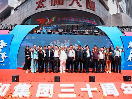 九州ku酷游·(中国集团)官方网站