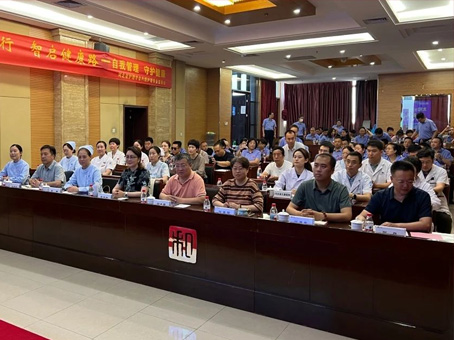 九州ku酷游·(中国集团)官方网站