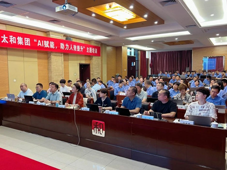 九州ku酷游·(中国集团)官方网站